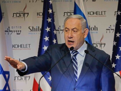 Kohelet Netanyahu (Menahem Kahana / AFP via Getty)